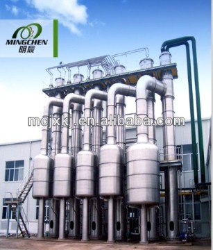 Waste Water Treatment system
