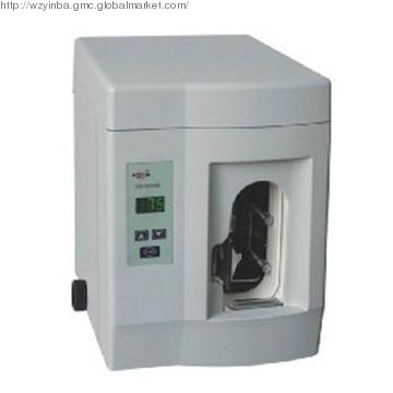 Automatic banknote bundling machine