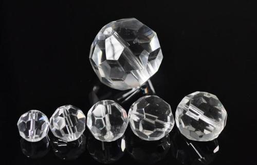 32 Faceted Round Glass Beads