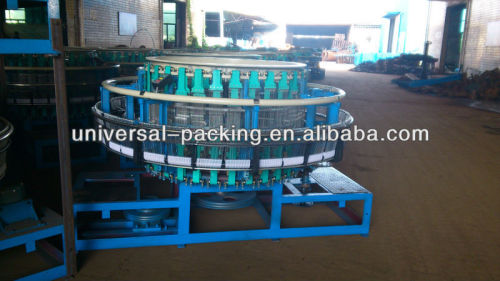 4 shuttles small cam circular loom/pp woven sacks circular loom/Rice bag circular weaving machine