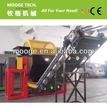 Plastic PET bottle shredder