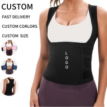 Custom Logo Women's Waist Trainer Sauna Vest for Weight Loss and Exercise