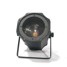 200W LED COB Downlight: Adjustable Focus Track Lighting