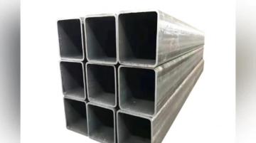 Q235 Square And Rectangular Steel Tubes