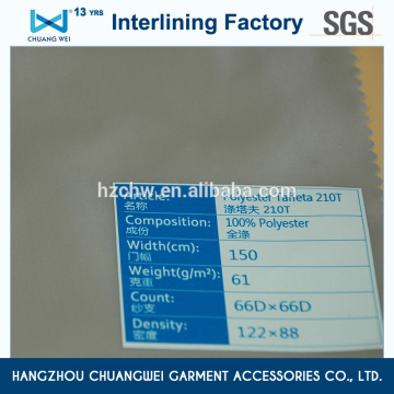 Wholesale China 2015 newly polyester dress interlining