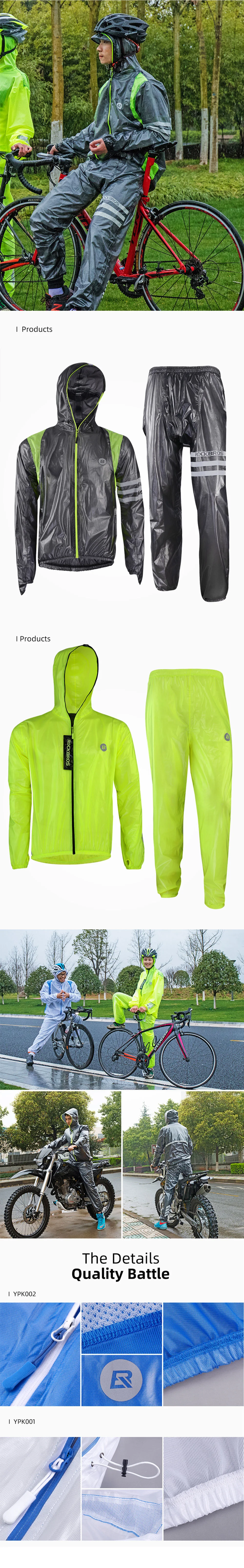 Sportswear Waterproof Raincoat Poncho Jacket Pants Suit Cycling Raincoat