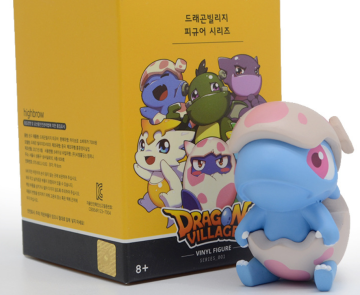 Baby Dragon of the Dragon Village serise 1