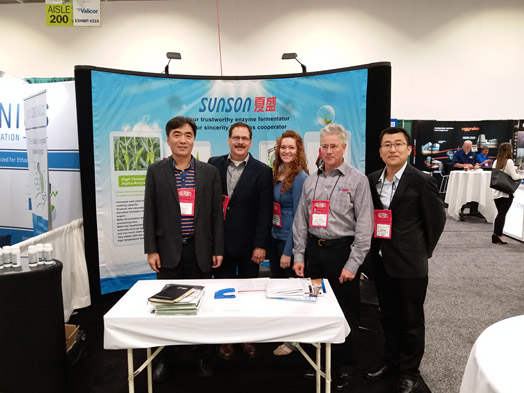 2018 US International Fuel Ethanol Workshop-Expo-FEW