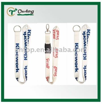 breakaway neck lanyard