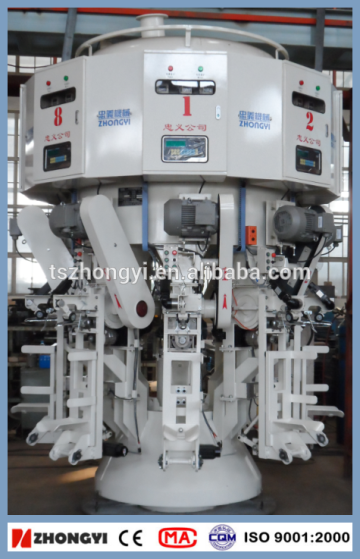 25kg-50kg bags CNC controlled auto rotary packer for cement