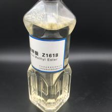 bio fuel from recycled material UCOME from UCO