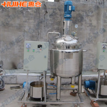 Mini Chemical Reactor Search Engine