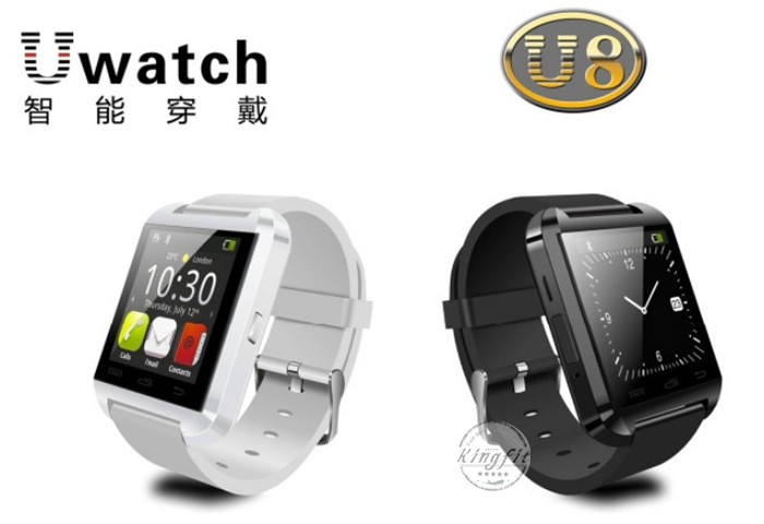 Latest Bluetooth Smart Watch Pedometer Wrist for Samsung Galaxy Gear