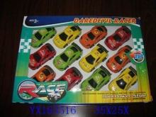 pull back car toys Chenghai toys(YX163516.JPG)