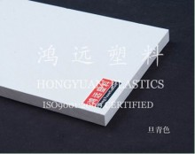 Rigid White CPVC Sheet (Glossy surface)