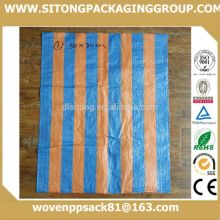 Tubular Offset Printing PP woven mail Bag