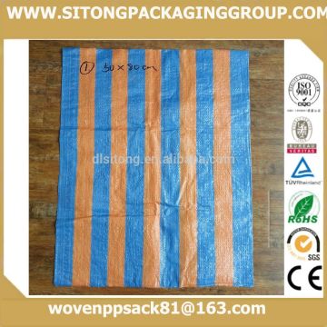 Tubular Offset Printing PP woven mail Bag