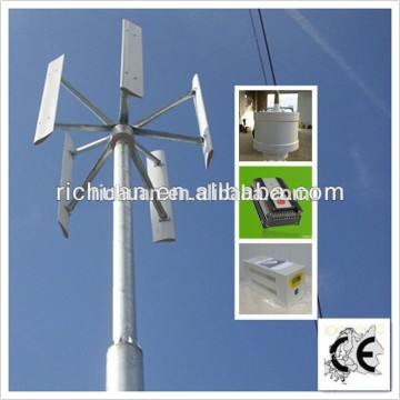 300W Vertical Axis Wind Generators High Quality Manufacture
