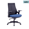 Black Swivel Reclining Mesh Office Chair