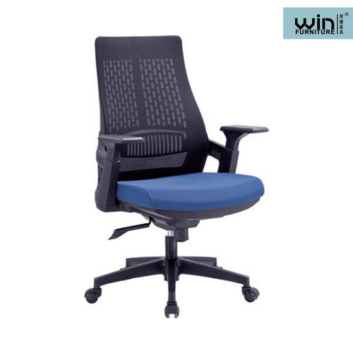 Chaise de bureau en maille inclinable pivotante