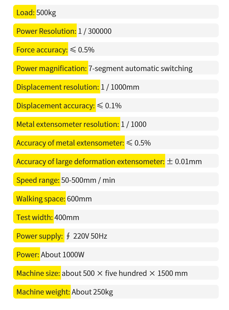 Servo Universal Material Tensile Test Machine (4)