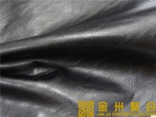 Supply the Dry Pu Synthetic leather Of 152G