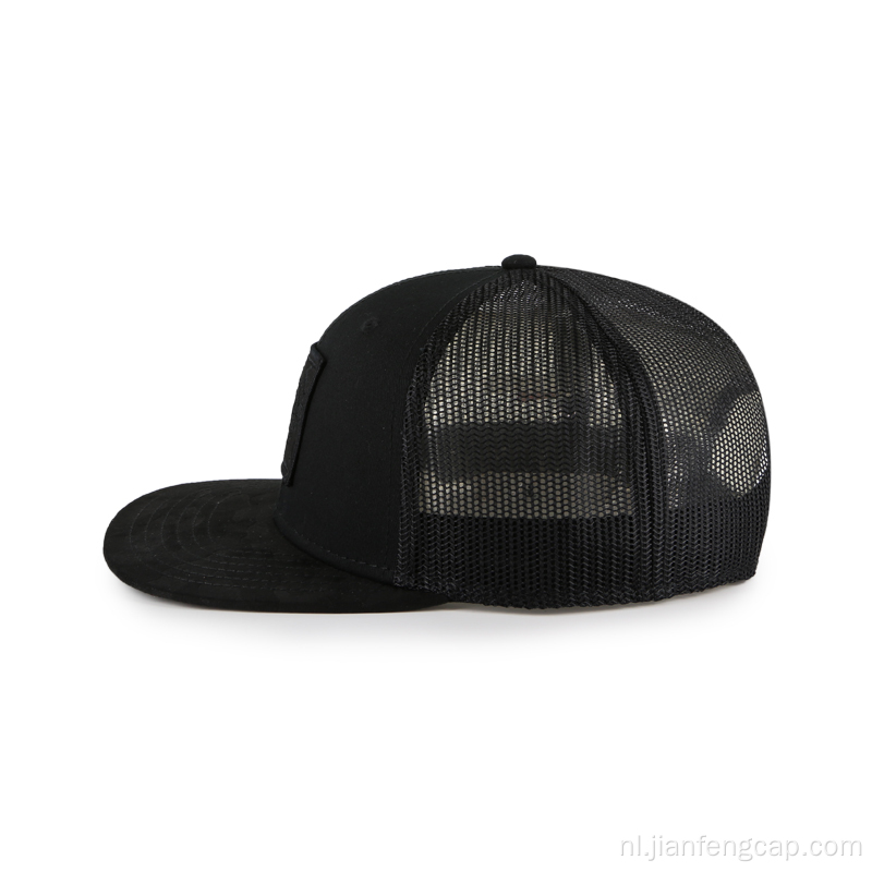 snapback hoed flat bill hat merrow edge patch