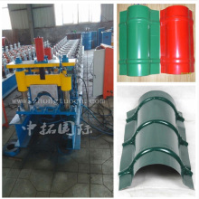 Ridge Cap Machine ????For Roofing Panel