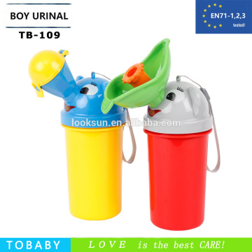 travelling portable children urinal