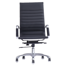 High Back Classic Ergonomic Office Chair