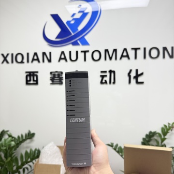 Yokogawa Gauge Pressure Transmitter MS-SOLN-012