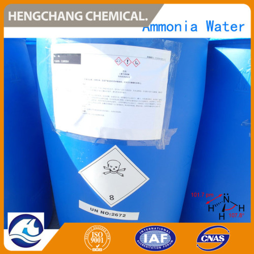 Amoníaco industrial Agua Licor Amoníaco