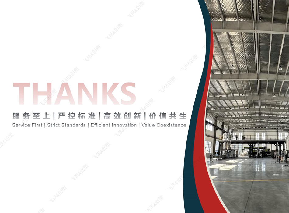 Standardname default name