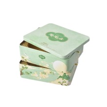Mooncake Iron Box: Portable Tin Box for Mid-Autumn Festival Gifts