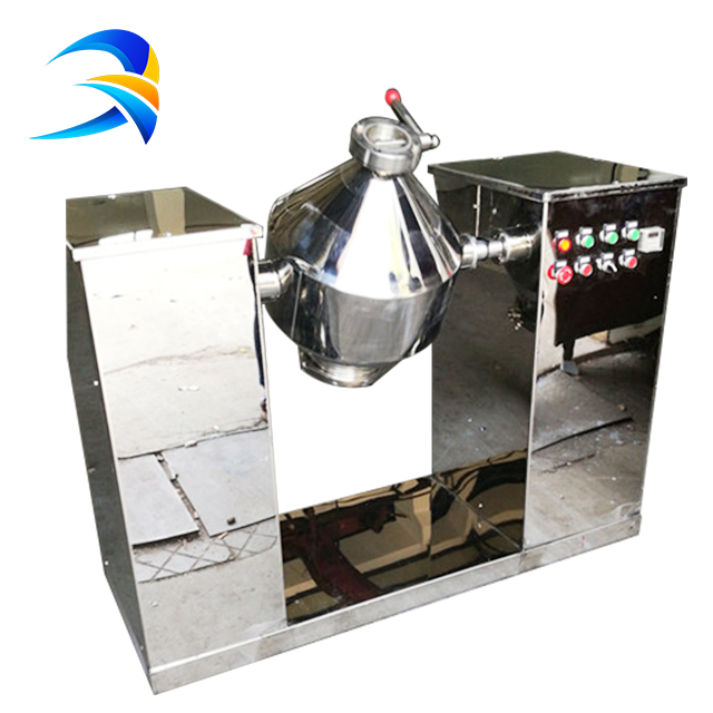 W Shape Rotary Mixer W Shape Rotary Mixer
