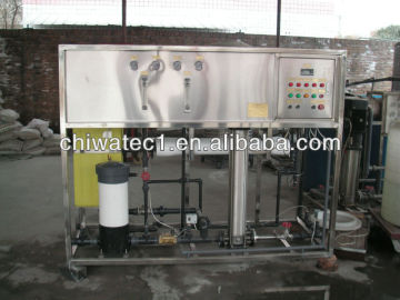 1500L underground water sanitation treatment equipment