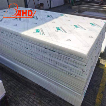 polypropylene pp plastic sheet puting kulay abo pp sheet