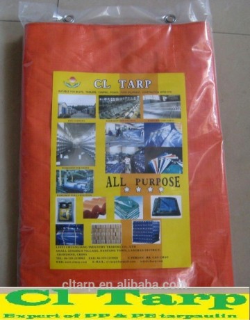 orange pe tarpaulin,pe tarps, pe sheet