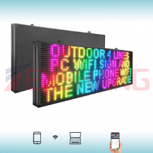 Custom Logo Exit Scrolling Message LED Sign
