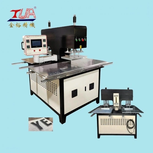 Automatic Garment Rubber Stamp Making Machine