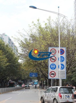 Junction reflective traffic safety sign, Traffic Regulatory Signs