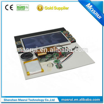 7 inch lcd video card module/lcd video greeting card module/lcd screen video card module