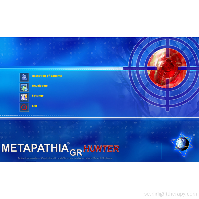 metatron nonlinea ipp metatronjägare 4025 nls