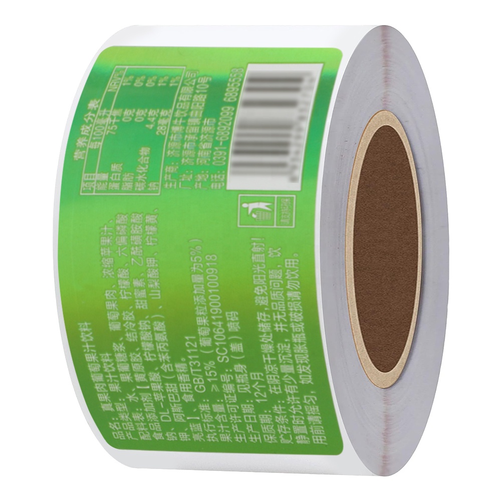 Semi Gloss Label Sticker Customized Cut Logo Adhesive Sticker Die Cut Vinyl Coated Paper Sticker4 Semi Gloss Label Sticker Customized Cut Logo Adhesive Sticker Die Cut Vinyl Coated Paper Sticker4