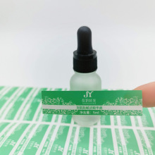 Custom Waterproof Vinyl Tear-Proof 10ml Vial Label Stickers for Test Cypionate