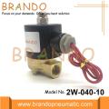 2/2 Yollu Pirinç Su Solenoid Valfı