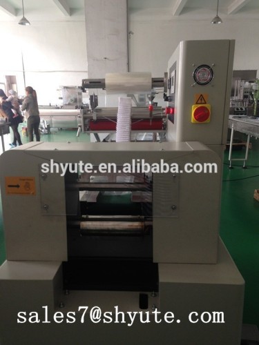 metal coil packing Machine