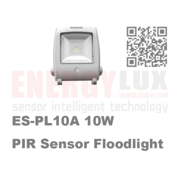 ES-PL10A floodlight with pir motion sensor