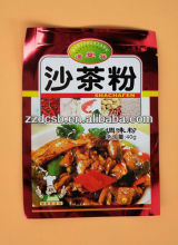 Aluminum Foil Plastic Bag For Flavoring Powder