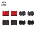 Placute de frana din ceramica fata pentru BMW X5
